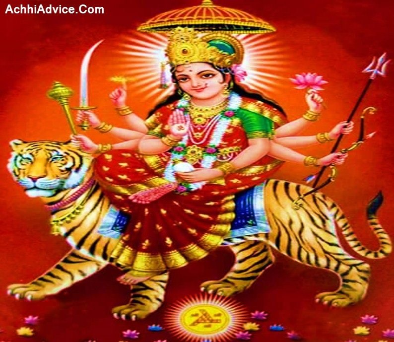 Message Images for Happy Navratri Durga Pooja
