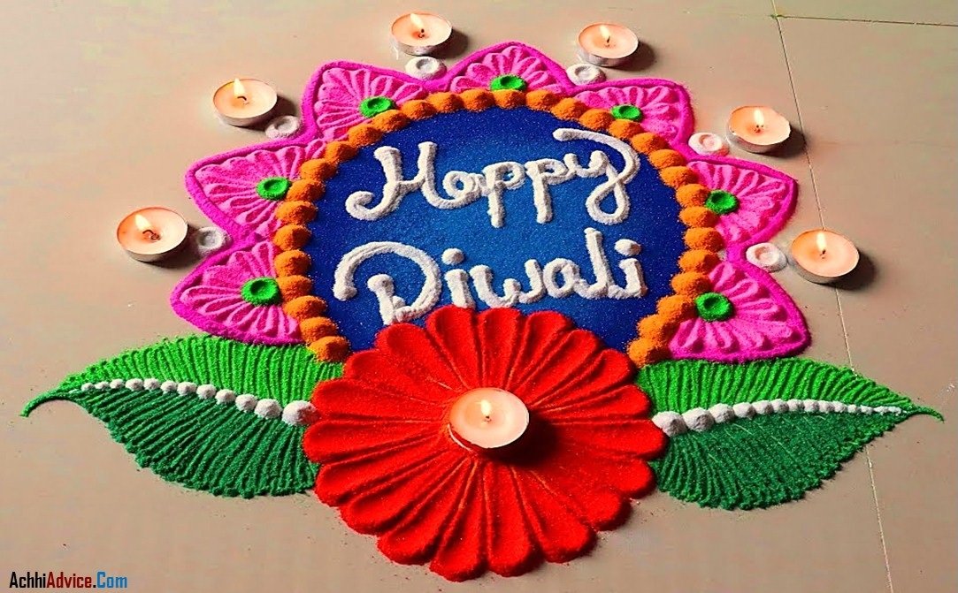 Colorful Rangoli Design for Diwali